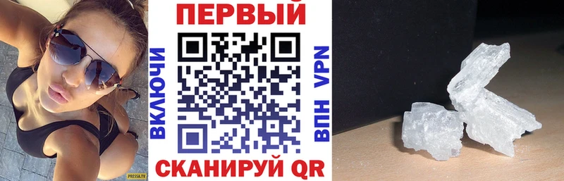 АМФ Premium  Колпашево 