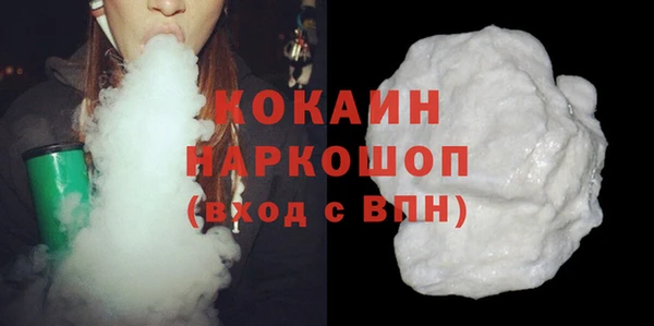 гидропоника Аркадак