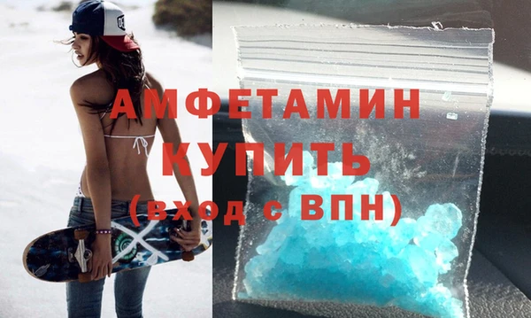 гидропоника Аркадак