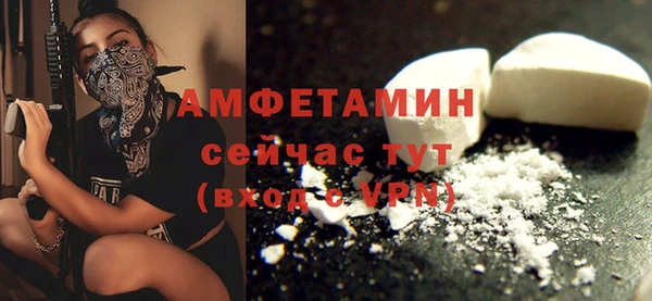 каннабис Богородск