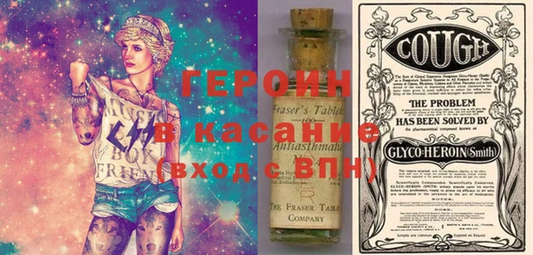гидропоника Аркадак